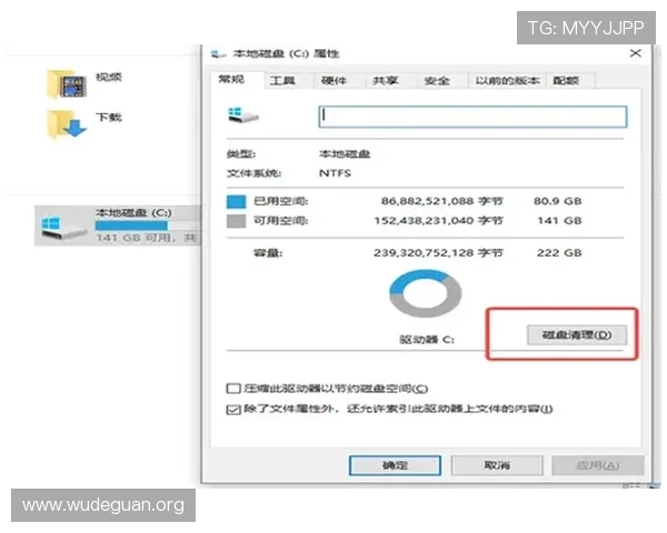 澳门银河网站登录入口无法登录的原因分析与解决方案全攻略