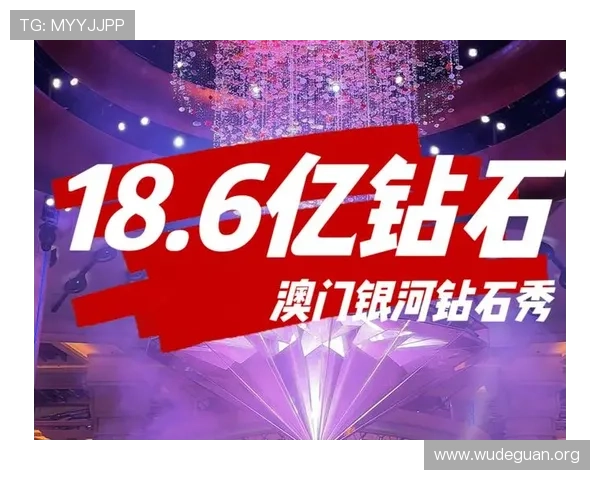 澳门银河娱乐网站的支付方式介绍,支持多种便捷充值方式确保资金快速到账