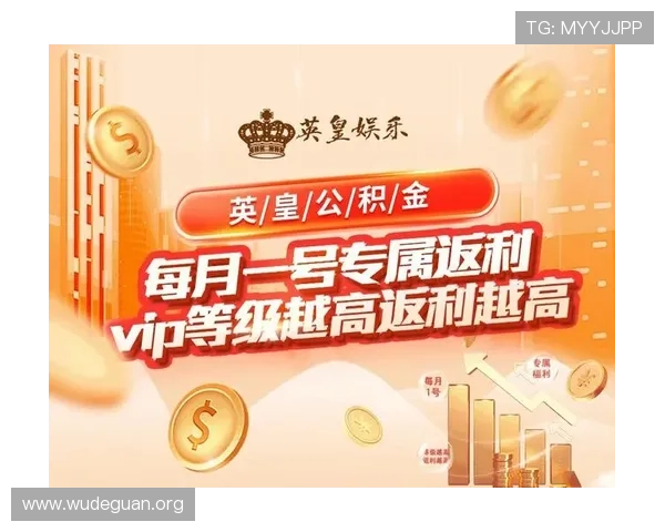 澳门英皇官方入口安全可靠,助您畅享优质游戏体验与丰富娱乐内容